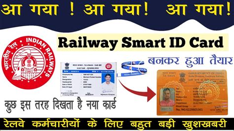 apply southern railway smart card|the key smartcard.